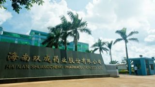 雙成,2022,保殼,五高,停潮,管齊 五高管齊減持股價“漲停潮”轉“跌停潮”  雙成藥業(yè)2022年保殼意圖明顯