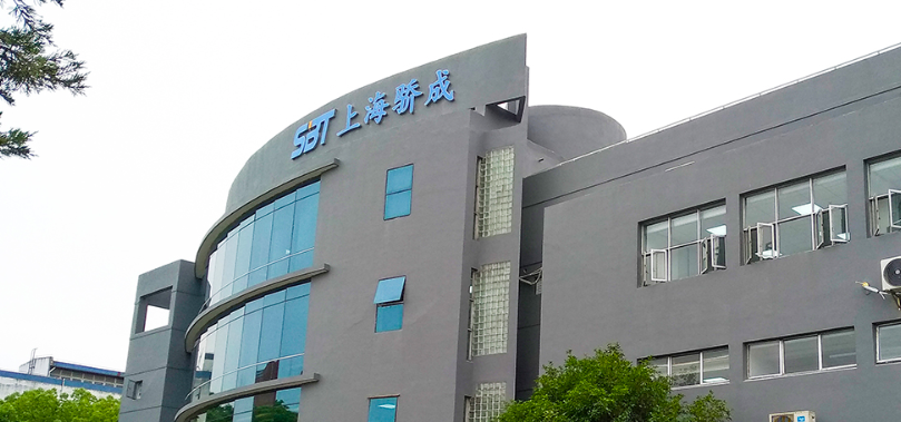 調降,驕成,差錯,報表,會計,現金 驕成股份去年負現金流 會計差錯調降報表兩數據近億元