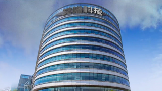 大降,艾隆,610,營銷,一季度,研發 艾隆科技兩大股東減持610萬股 “重營銷 輕研發” 一季度業績大降