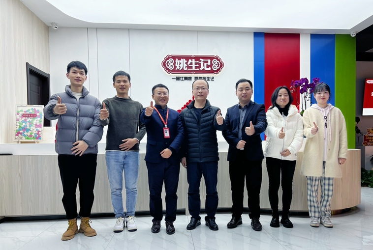  后電商時(shí)代，蘇寧宜品與姚生記釋放了哪些積極信號(hào)？