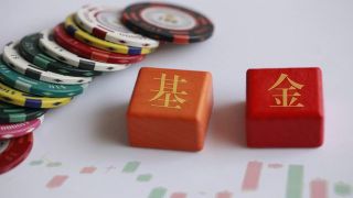 戰隊,股債,固收,鵬華固,鵬華鑫華成,護航 鵬華固收“黃金戰隊”護航，鵬華鑫華成股債均衡“固收+”優選