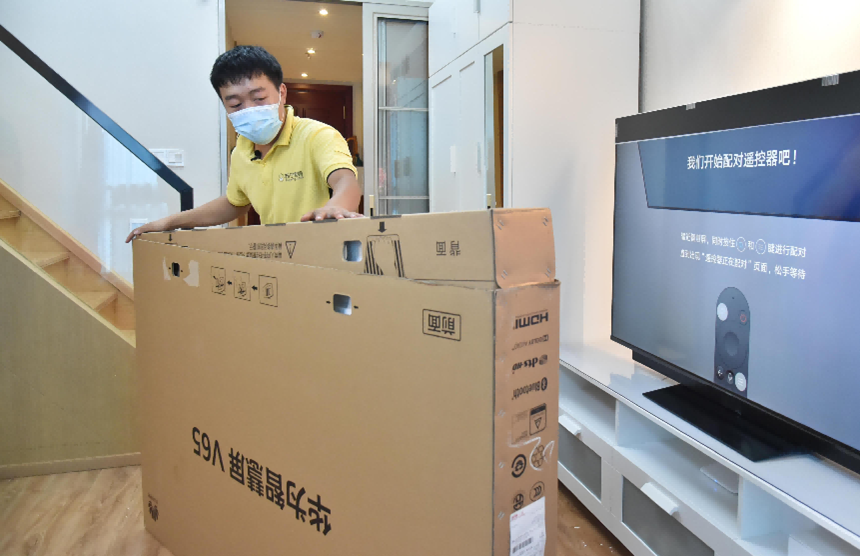  華為P50、Airpods、茅臺、家電套購，蘇寧易購618價格觸底
