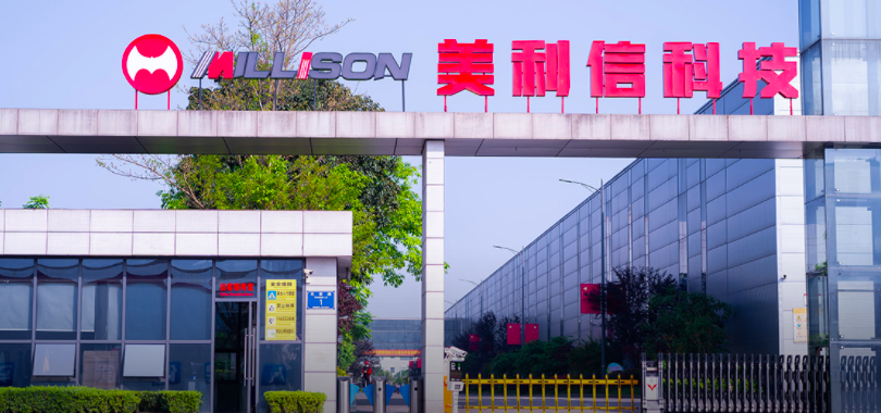 信實,美利,控人,恐留,堪憂,過山車 毛利率坐“過山車”，盈利能力堪憂，美利信實控人認定不妥，恐留隱患