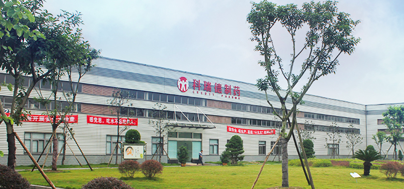 虛開,藥企,之困,返點,IPO,瑞德 科瑞德IPO迎大考：身陷虛開發票、“返點”糾紛，藥企體外費用“內化”之困
