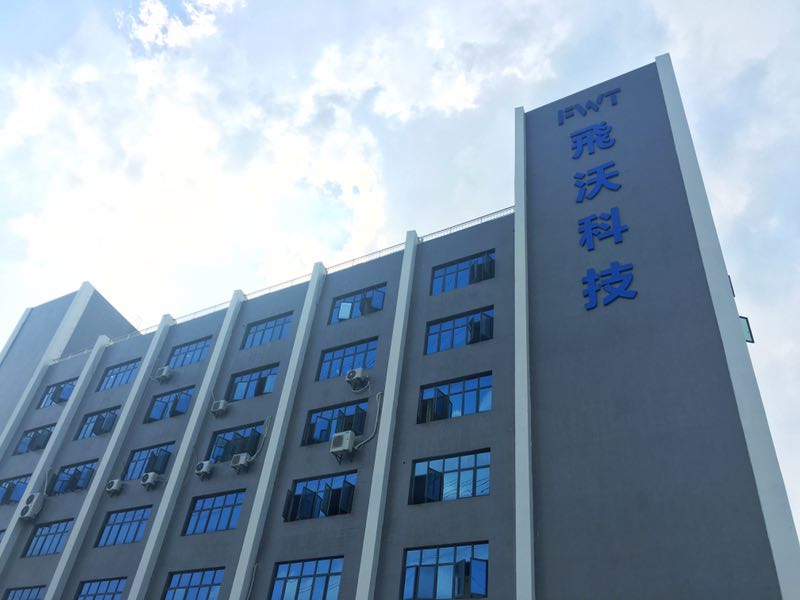 扣非,飛沃,流連,凈利,現金,年內 飛沃科技年內業績升 去年扣非凈利降6成現金流連負2年