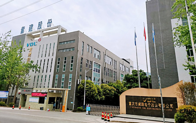 紫建,助力,先驅(qū),消費類,開啟,離子 國內(nèi)消費類鋰離子電池先驅(qū)開啟申購 資本助力紫建電子持續(xù)高速發(fā)展