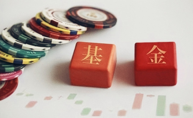 中庚,丘棟,長牛,獨管,20,吸金哥 電鰻財經|獨管兩基金上半年盈利近20億元 中庚基金丘棟榮成“長牛吸金哥”
