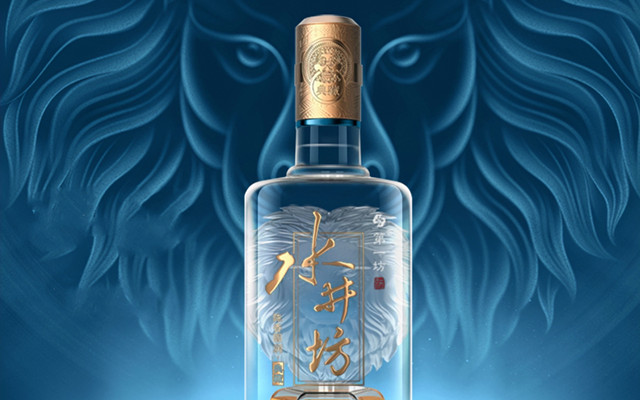 水井,薪酬,員工,半年,下滑,凈利潤 水井坊半年報：員工薪酬增加，凈利潤下滑