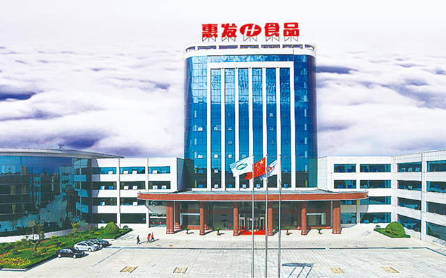 惠發,漲薪,持續,尷尬,員工,轉型 電鰻財經|惠發食品轉型尷尬：員工持續漲薪，公司持續虧損