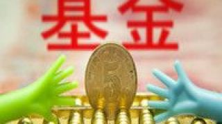公募,銷售,升溫,季度,主力,銀行 二季度公募基金銷售升溫 銀行仍是銷售主力