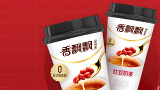 飄飄,提價,扭轉(zhuǎn),虧損,能否,上半年 香飄飄上半年預計虧損超億元，提價能否扭轉(zhuǎn)業(yè)績？