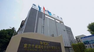 加持,紫建,騰飛,龍頭,借助,創業 新興消費領域鋰電龍頭紫建電子登陸創業板 借助資本加持再度騰飛