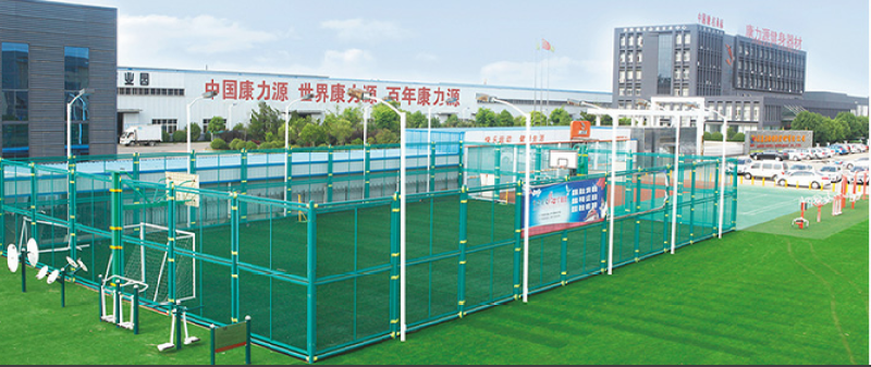 康力源,村鎮(zhèn),入股,隱患,期內(nèi),炒股 康力源入股村鎮(zhèn)銀行存隱患，報告期內(nèi)曾炒股虧損上百萬