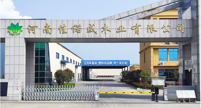 IPO,難掩,曾超,佳諾威,注水,頹勢 佳諾威攜“安全隱患”IPO：稅收優惠為凈利潤“注水”難掩業績頹勢 曾超七成員工未繳納社保