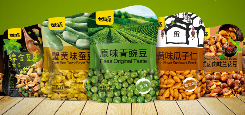 電商,甘源,性價比,下半年,理想,渠道 甘源食品：增速不理想，下半年電商渠道擬銷售高性價比產品