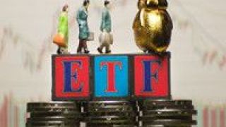 ETF,借道,追捧,小盤,成長,機構 借道中小盤ETF基金機構追捧成長股