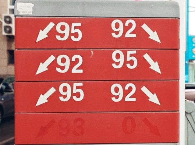 連降,降價(jià),油價(jià),專(zhuān)家,國(guó)內(nèi),這樣 又降價(jià)了！國(guó)內(nèi)油價(jià)迎“4連降”，會(huì)有“5連降”嗎？專(zhuān)家這樣看