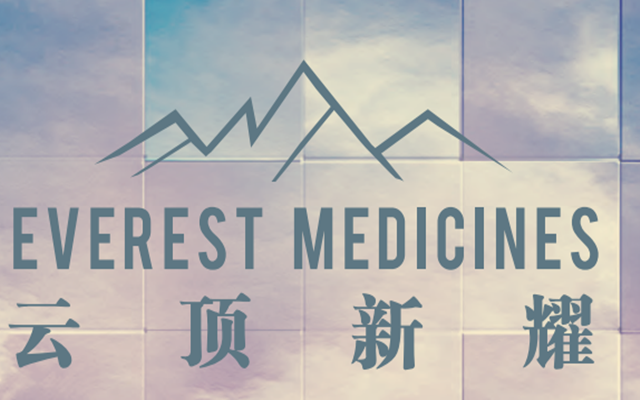 證偽,新耀,云頂,缺錢,大跌,故事 云頂新耀缺錢賣核心產品 講了3年的故事證偽股價大跌