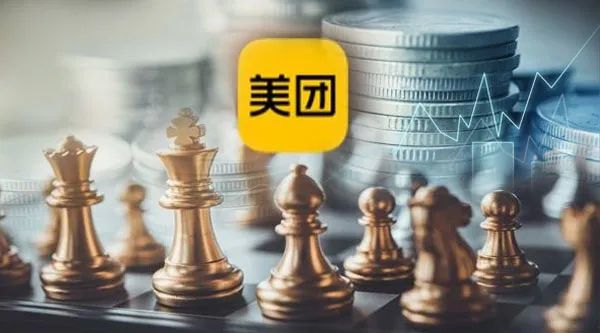 突傳,美團,騰訊,突發,跳水,午后 突發！萬億美團午后意外跳水 外圍突傳騰訊大動作 什么情況？