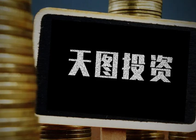 天圖,八馬,19,87,營收降,茶業 天圖投資去年營收降19% 87%項目在路上八馬茶業受挫