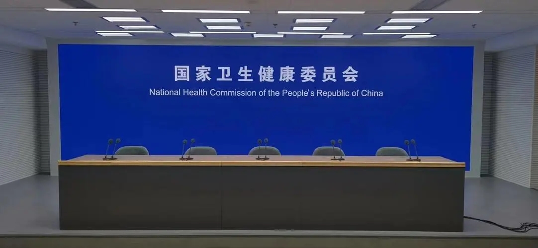 17,生育,出臺(tái),措施,積極,部門(mén) 17部門(mén)出臺(tái)積極生育支持措施