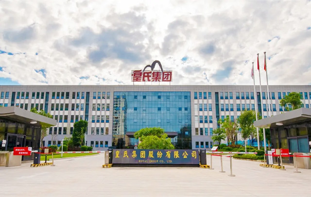 跨界,乳企,翻倍,一紙,光伏,這家 一紙公告披露3個(gè)光伏項(xiàng)目！這家乳企大舉跨界進(jìn)軍新能源 今年以來(lái)股價(jià)接近翻倍