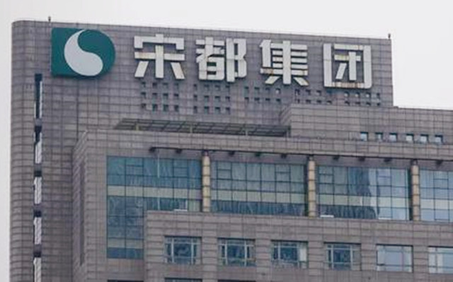 涼涼,妖股,涉鋰,20,不靠,暴漲 盤中跌停！跨界開發鋰礦協議突然黃了 這家公司股價此前連續3天大漲