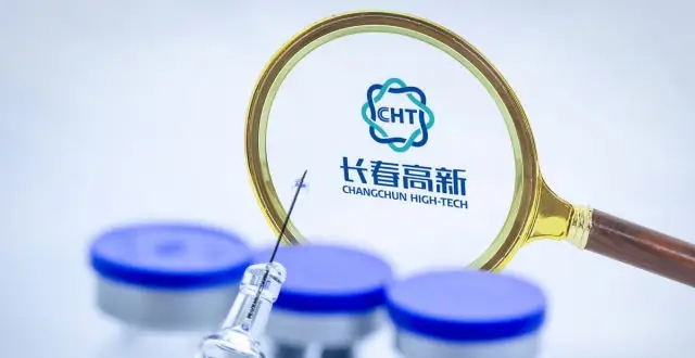 盤中,賽道,藥茅,急挫,14,千億 千億光伏巨頭盤中急挫14% 熱門賽道轉向？“東北藥茅”盤中再跌停