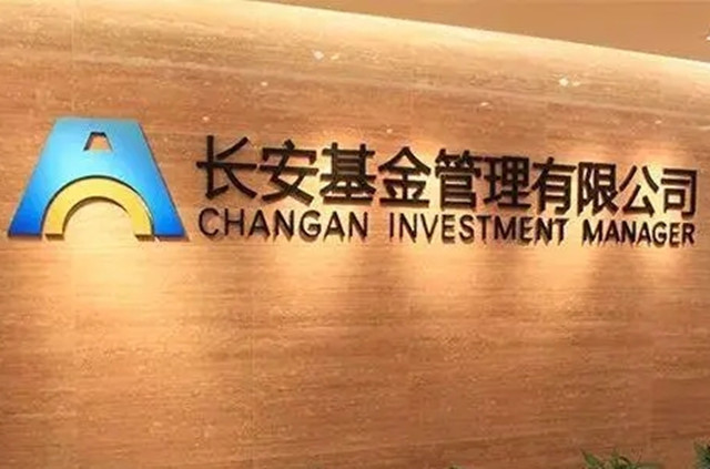 隊(duì)友,百億,訴訟,私募,承諾 百億私募又“踩雷”！承諾不訴訟，“隊(duì)友”卻不干了