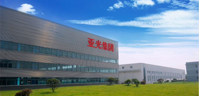 減持,清倉,來頭,一年期,剛過,暫停 “暫停減持”一年期剛過 這家上市公司股東就要“清倉式減持” 背后勢力來頭不小