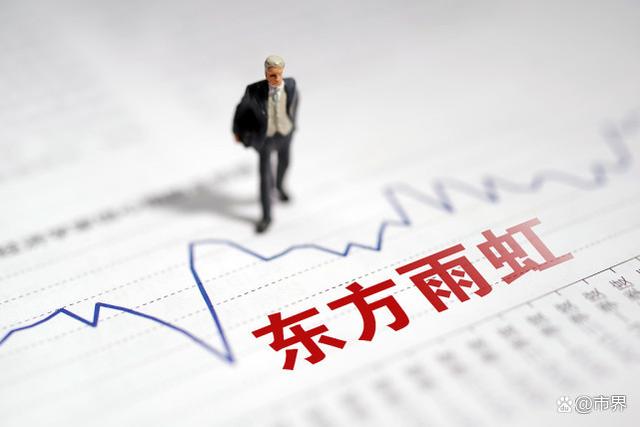 15,暴雷,千億,火電,曝光,龍頭 15萬股東懵了！千億龍頭股業績“暴雷”，跌停！火電行業投資機會曝光！