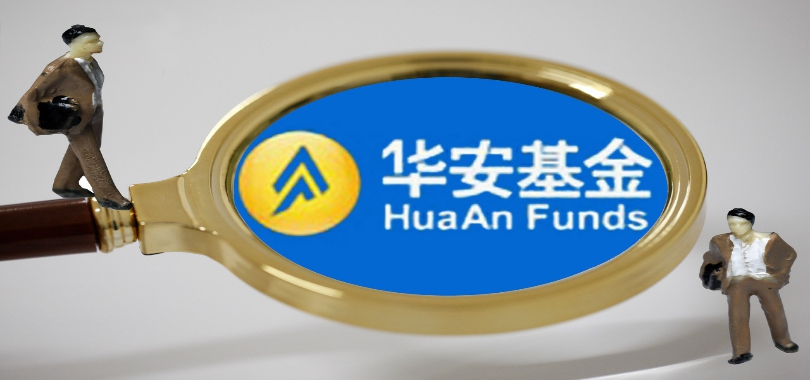 榮膺,金牛,華安,兩項,被動,權益 主動權益與被動投資皆優  華安基金榮膺兩項“金牛獎”