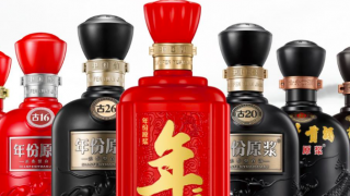 華中地區(qū),貢酒,古井,多遠(yuǎn),依賴,高度 收入高度依賴華中地區(qū)，古井貢酒全國化還有多遠(yuǎn)？