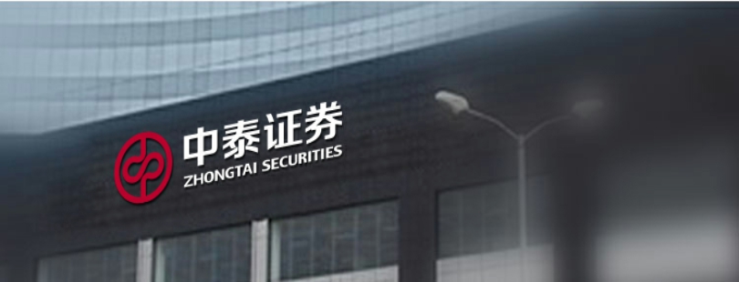 投行,投行嚴(yán),底稿,執(zhí)業(yè),留存,到位 又有投行被罰！原因是個(gè)別債券項(xiàng)目執(zhí)業(yè)不到位，底稿留存不完整…投行嚴(yán)監(jiān)管繼續(xù)