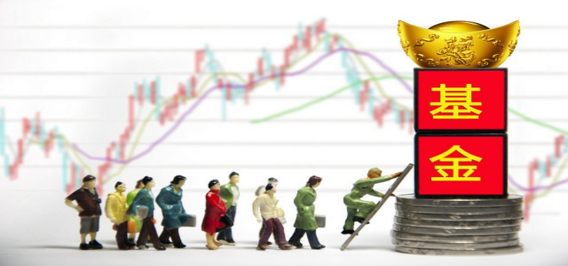 幾家,ETF,百只,迷你,兩重,冰火 幾家歡樂幾家愁！ETF基金“冰火兩重天” 逾百只淪為“迷你基”