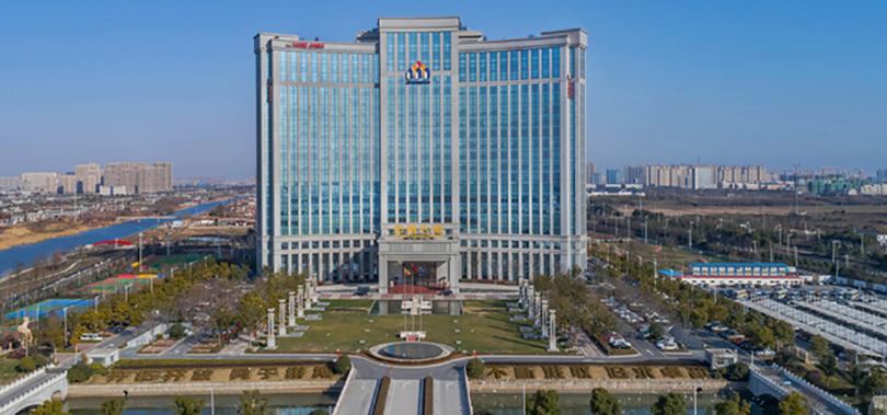  質(zhì)押股份減少245萬(wàn)股！中南建設(shè)：被金融機(jī)構(gòu)違約擅自處置，正積極溝通