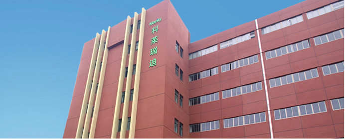IPO,科萊瑞迪,內(nèi)控,過關(guān),頭號,參股 頭號客戶也是參股公司！財務(wù)內(nèi)控顯混亂，科萊瑞迪IPO能過關(guān)嗎？
