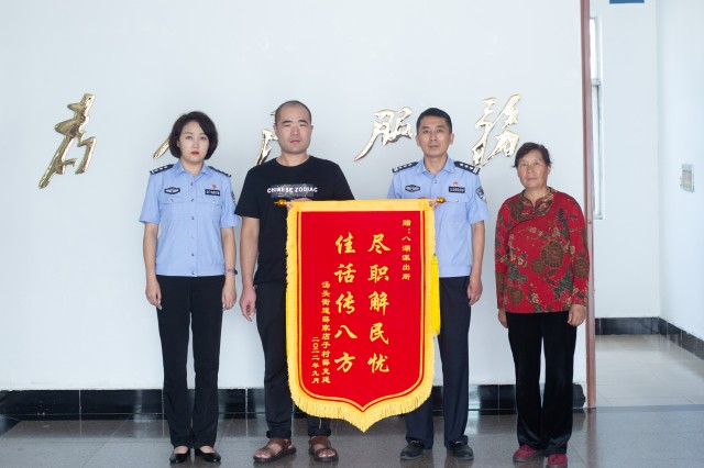 走失,警民,情系,心系,找回,萬千 心系走失漢 情系萬千人警民聯手找回走失漢