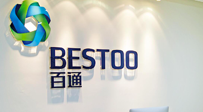 信披,百通,差天風(fēng),IPO,攜對(duì),勤勉 百通能源攜對(duì)賭IPO：高比例股權(quán)質(zhì)押或觸及審核紅線 信披質(zhì)量差天風(fēng)證券未勤勉