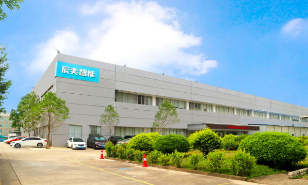 IPO,遙控器,異于,同行業,廠商,智能 遙控器廠商辰奕智能IPO：業績變動異于同行業公司 創業板定位引深交所質疑