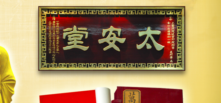 占資,無眠,剛跌,戴帽,腰斬,違規 一夜無眠！這家公司剛跌停又將“戴帽” 控股股東違規占資 股價已“腰斬”
