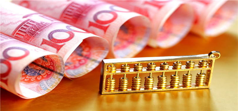 1800,闊綽,基金,白酒,出手,分紅 基金年內分紅金額超1800億 白酒基金出手最闊綽