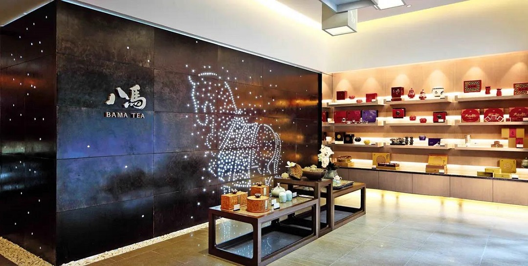 IPO,八馬,七匹狼,安踏,茶業,親家 與安踏、七匹狼是“親家”，轉戰深交所主板的八馬茶業能否順利IPO？