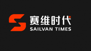 賽維,電商遇,IPO,電鰻,迎新,亞馬遜 電鰻財經|賽維時代IPO迎新危機：跨境電商遇冷 依賴亞馬遜能走多遠