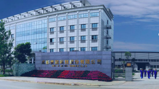 微增,營收,豪能,回暖,能否,強勢 汽車市場回暖前三季度營收微增 豪能股份股價強勢表現能否延續？