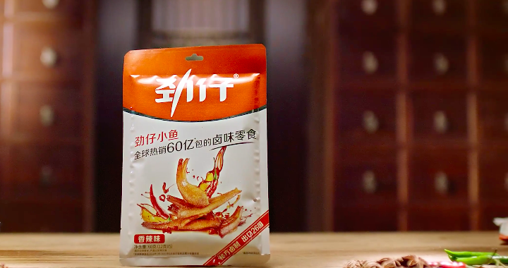  單季度業績創歷史新高！勁仔食品第三季度營收增長超40% 凈利潤增長超47%