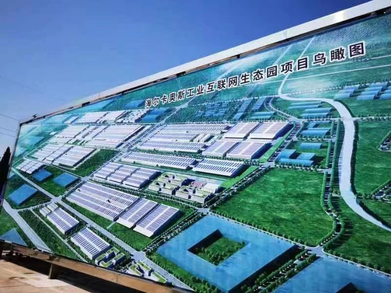  擁有五座“燈塔工廠” 海爾智家的底層邏輯是什么?