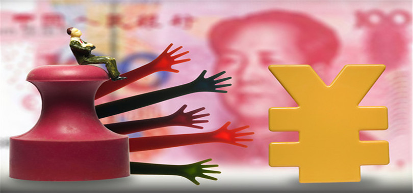 股份,鞍鋼,七成,凈利,寶鋼,陷入 三季度寶鋼股份凈利下滑七成，鞍鋼股份陷入虧損