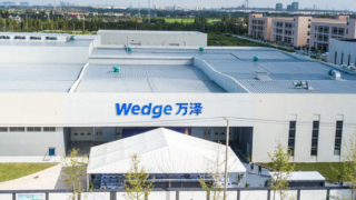 募資,穩增謀,12,萬澤,煥發,布局 萬澤股份業績穩增謀“雙基地”布局  募資12億元能否煥發第二春？
