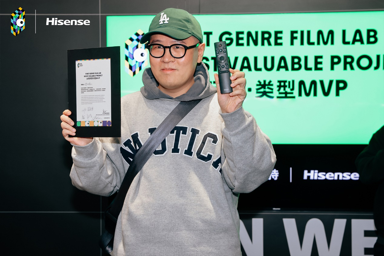  海信為什么連續三年贊助這個影展?